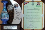 کسب عنوان مدیر موفق در پژوهش برتر در حل چالش ها و مسائل استان توسط رئیس مرکز در بیست و هفتمین جشنواره شهید رجایی استان مرکزی