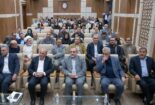 برگزاری مراسم اختتامیه دومین رویداد ملی فناورانه کشاورزی دانش بنیان  و بهره ور در استان مرکزی