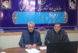 عقد ۲ قرارداد اجرای پروژه تحقیقاتی با سازمان جهاد کشاورزی استان مرکزی