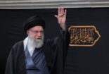 شهادت قائد امت اسلامی، ولی امر مسلمین جهان حضرت آیت الله العظمی امام خامنه ای ( قدس سره) تسلیت باد.