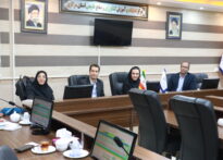 جلسه تدوین برنامه آموزش بهره برداران در سال ۱۴۰۵