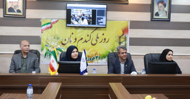 برگزاری مراسم گرامیداشت روز ملی گندم و نان در مرکز