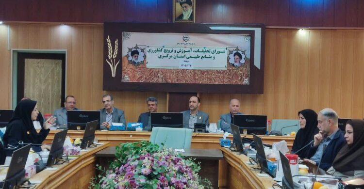 برگزاری شورای تات استان مرکزی با محوریت آموزش بهره برداران